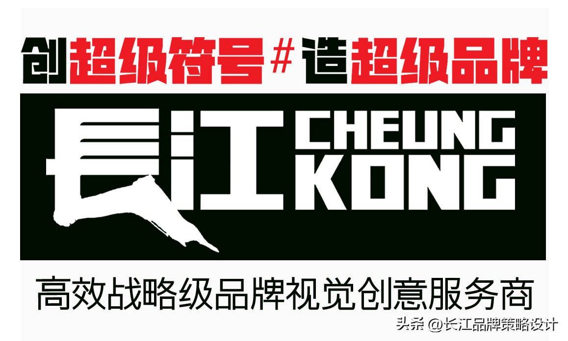 最具创意的零食包装,最反人类的零食包装设计