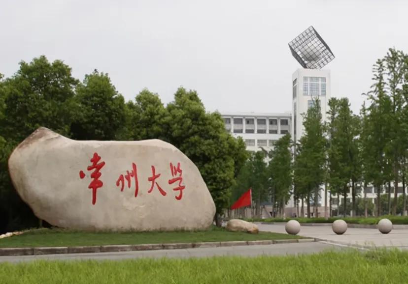 广西捡漏公办本科,广西2021年330分捡漏民办二本