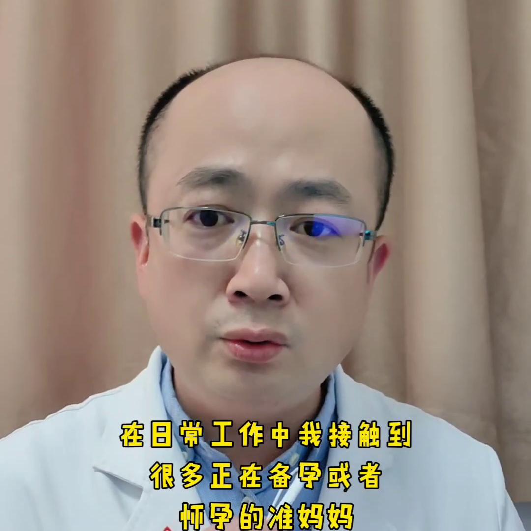 吃免费领的叶酸会吐吗,吃免费领的叶酸容易导致胎停吗