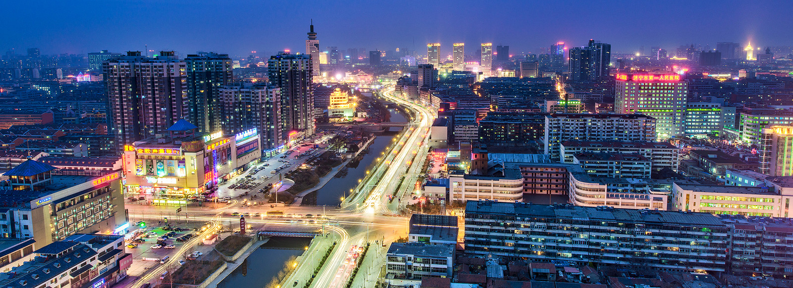 山东省济宁市是什么县,山东省济宁市情况