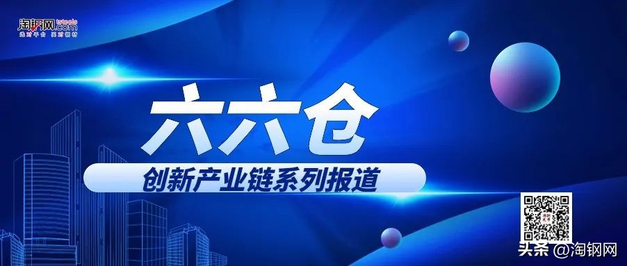 共生模式的创新与跨越,共生共享共赢新思路