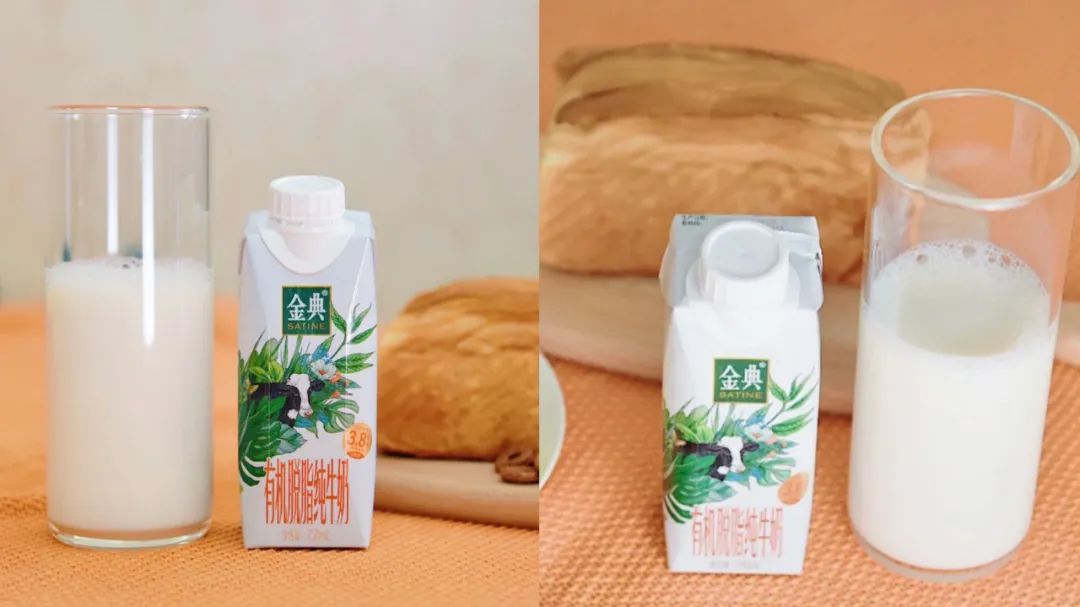 减脂期喝哪一种脱脂牛奶比较好,减脂必备脱脂纯牛奶