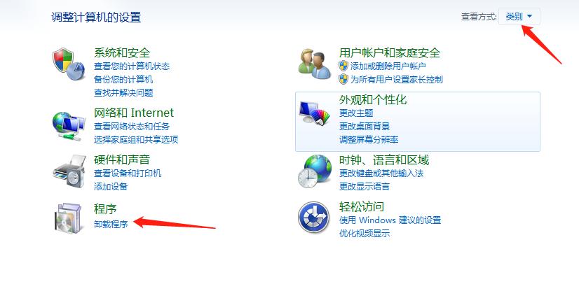 电脑怎么卸载软件卸载得更干净,如何彻底从电脑中卸载软件