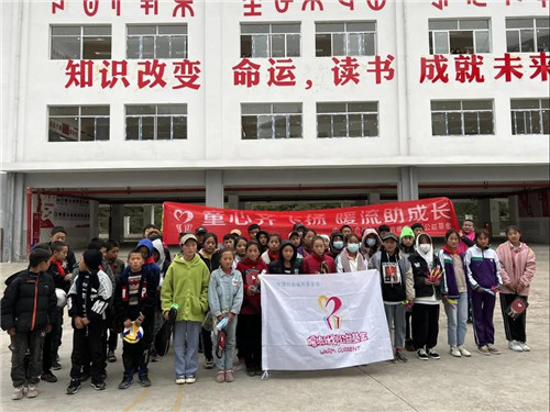 为中国足球梦想助力,为农村孩子筑梦爱心公益活动