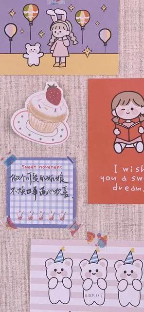 手机自然风景壁纸图片2022最新款,2023最旺好运文字大气壁纸