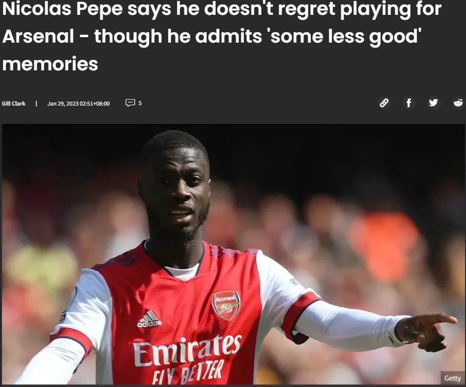 曝阿森纳仍有意凯塞多,阿森纳官宣赖斯佩佩加盟