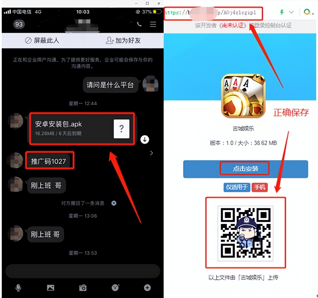 被骗十年如何收集证据,刚被骗马上就报案警察能破案吗