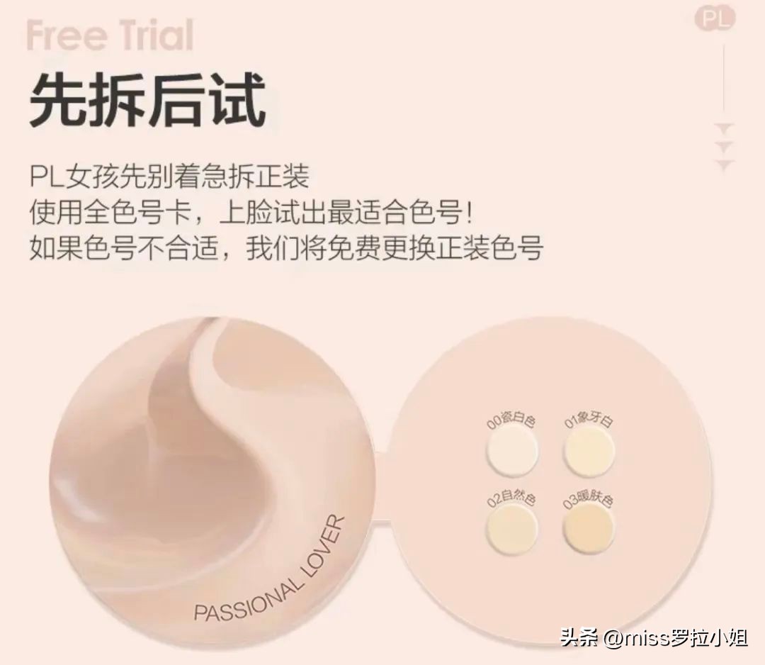 几千块的珍珠项链,网上的珍珠项链为什么这么便宜