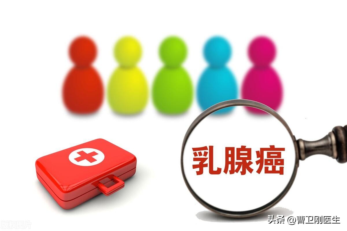 乳腺癌术后骨转移骨折怎么治疗,左侧乳腺癌术后