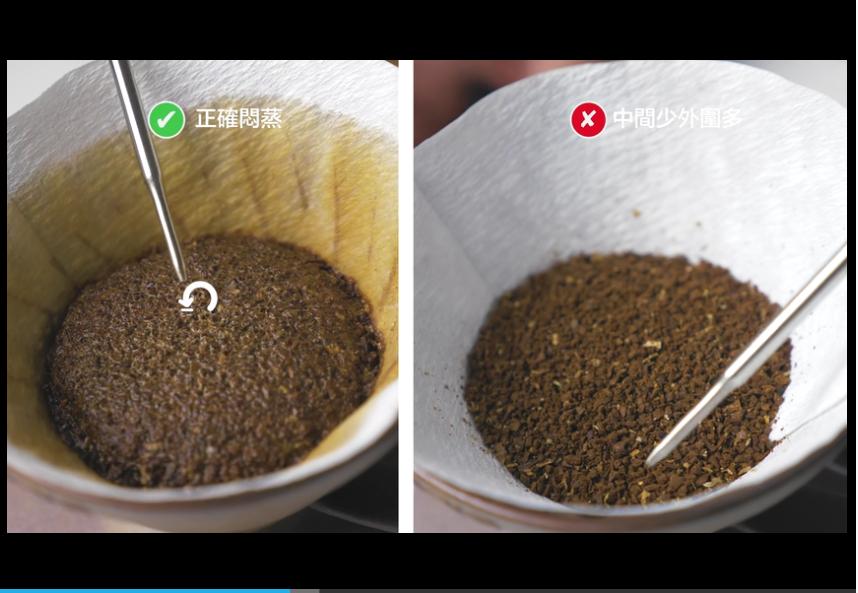 细粉快冲为什么很苦,细粉快冲的优势