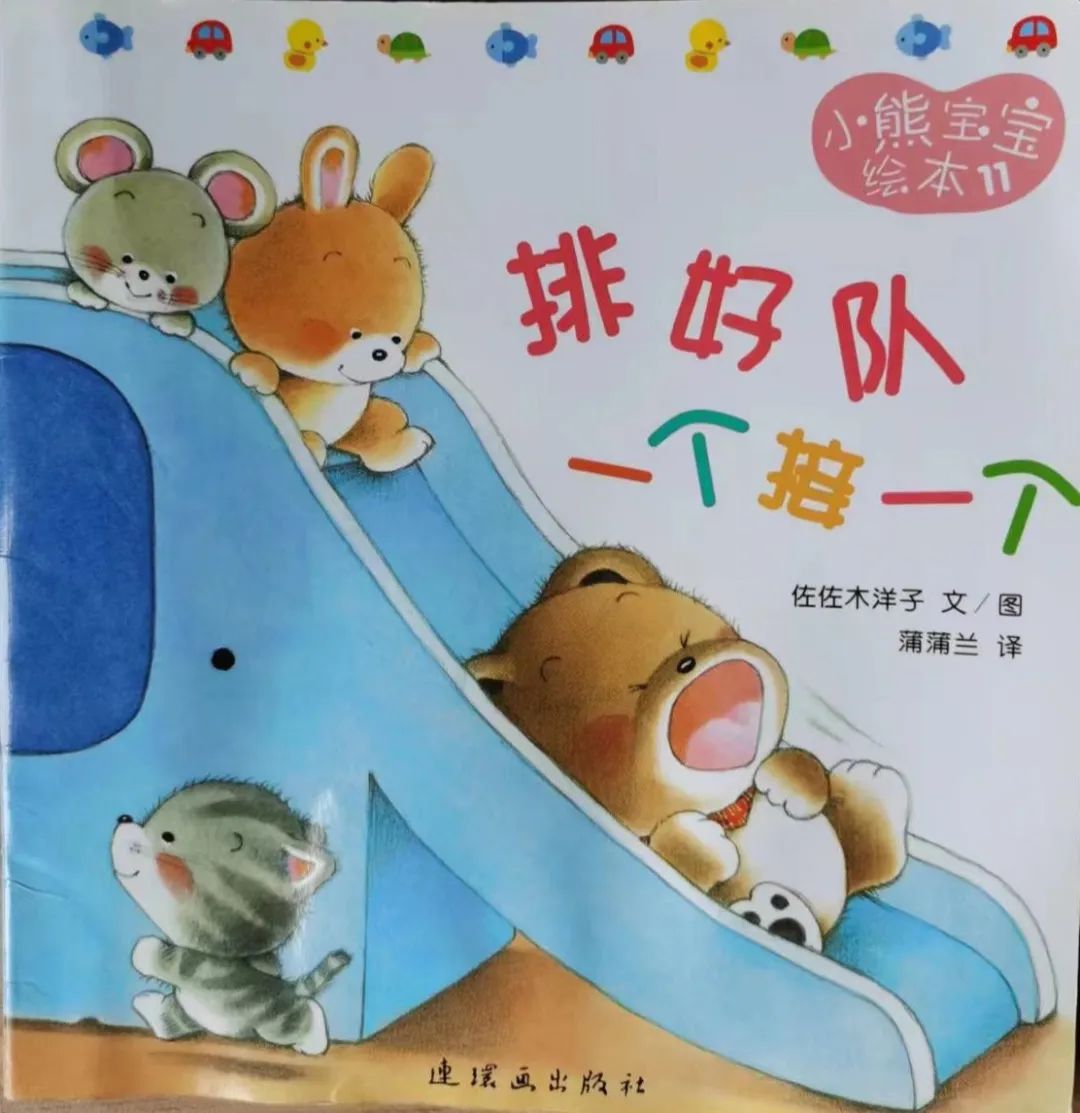 30平方的车库有多大,30平米的车库有多大