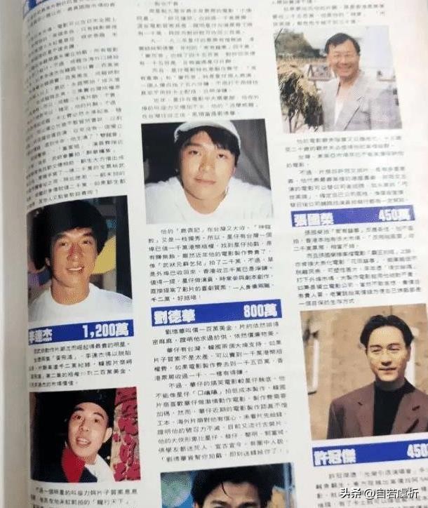 刘德华长盛不衰四十年的真相,刘德华为何年纪大了还拼命赚钱