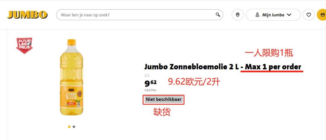 俄乌战火给老百姓带来灾难,俄乌战火点燃粮食价格