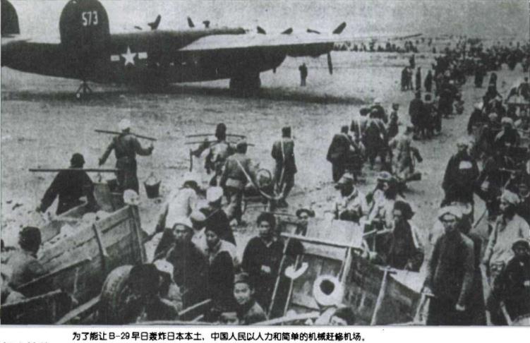 李梅火攻东京用了多少燃烧弹,1945年李梅轰炸日本东京