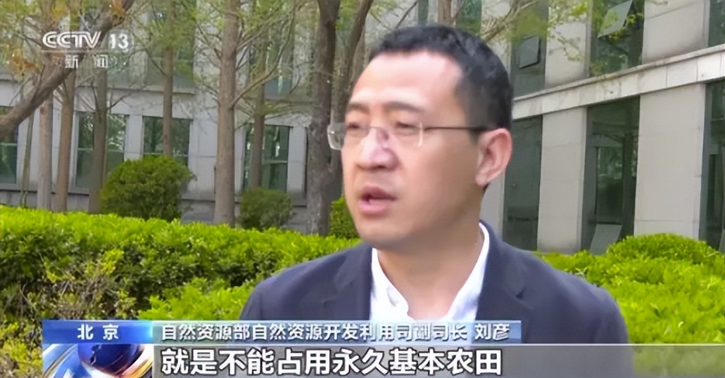 大面积拆除光伏板,拆除光伏板地区