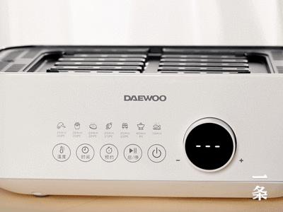 大宇空气炸锅dykz046怎么样,大宇daewoo家用空气炸锅3d立体加热