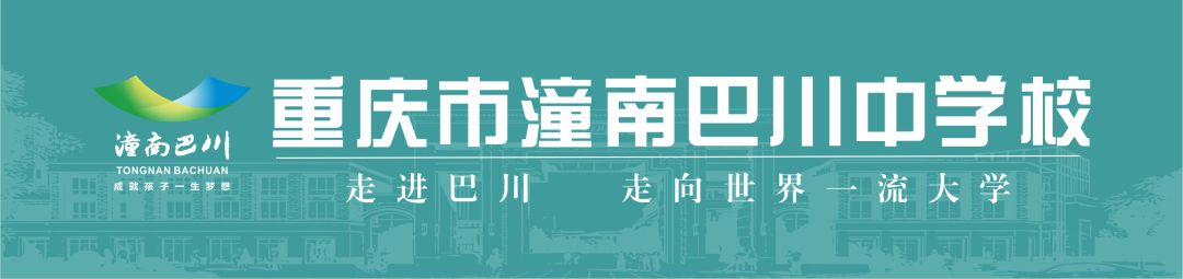 崛起的一代,崛起的王者