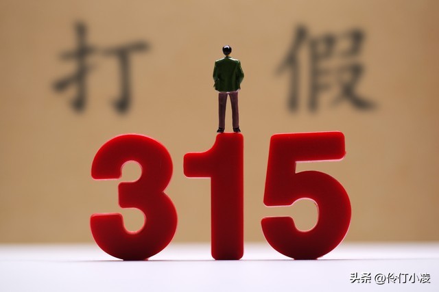 防骗知识和技巧,防骗知识大全简短