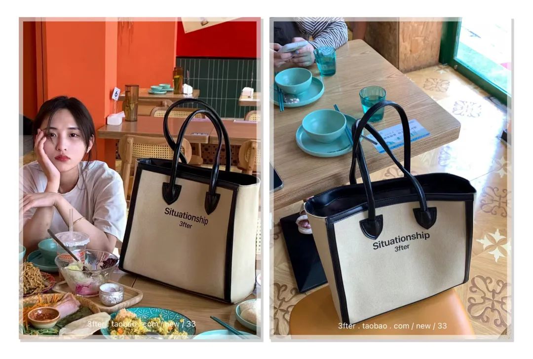 4季百搭包包,4款平价包包分享