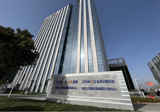 科技创新成就美好未来,科技创新缔造中国发展新动能