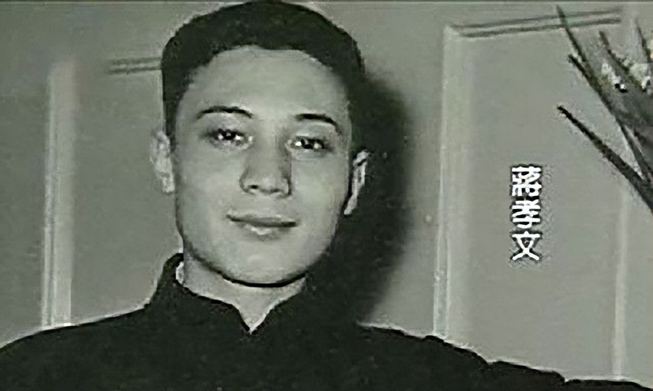 蒋孝武的妻子徐乃锦简介,蒋孝文的妻子徐乃锦简介