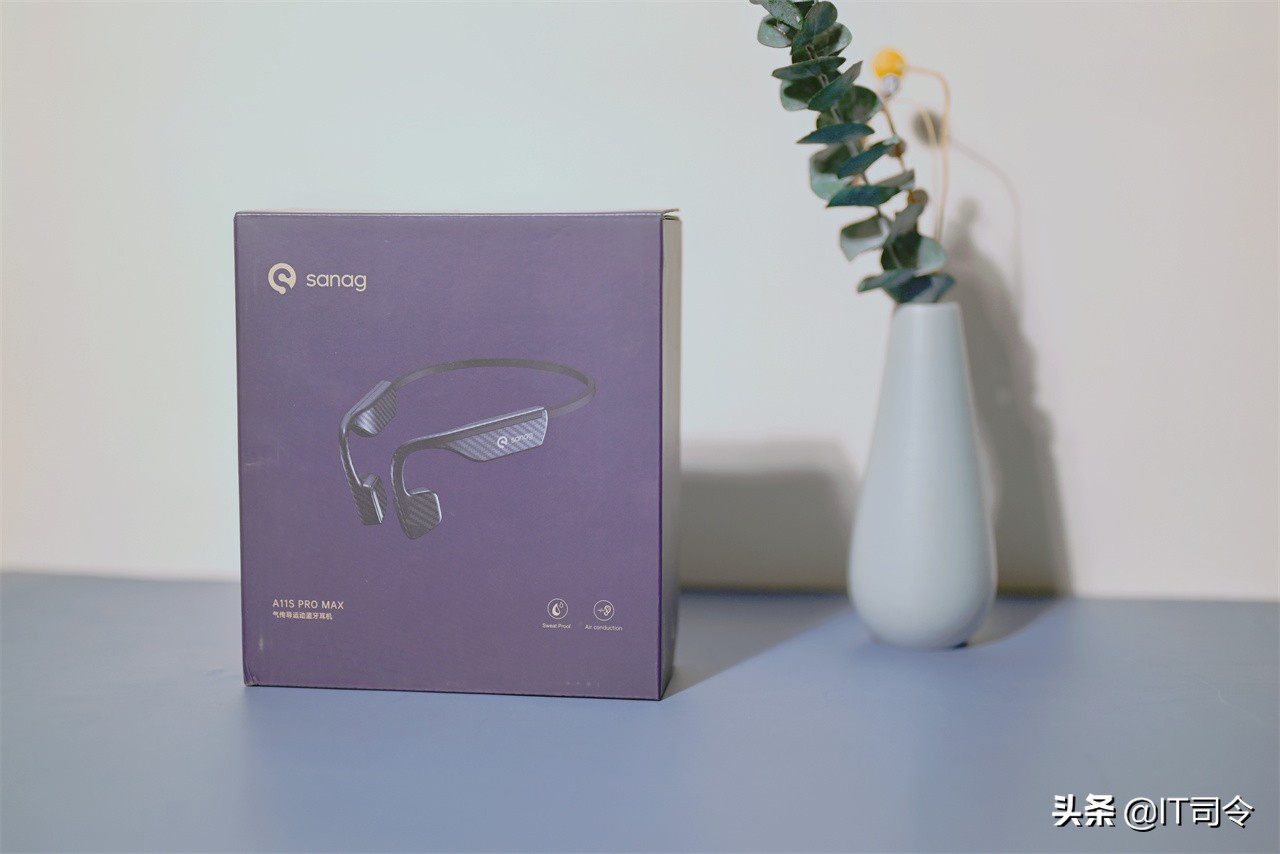 sanag塞那b91骨传导耳机测评,sanaga11s蓝牙耳机