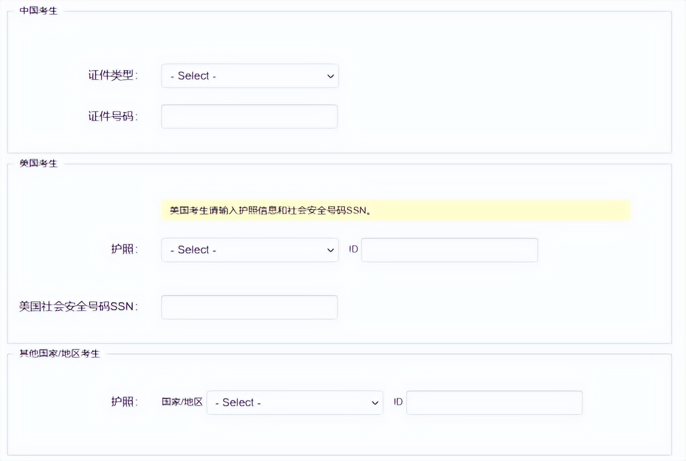 gre考试指南（gre考试流程讲解）,gre考试部分提分