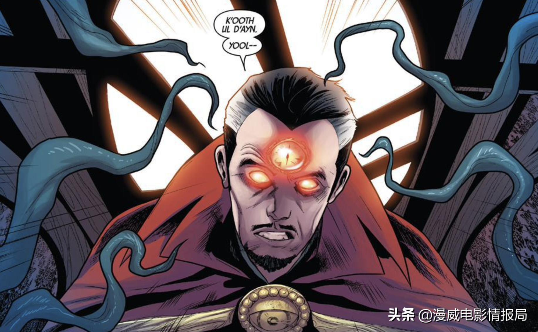 奇异博士2为什么会长出第三只眼,奇异博士2里面奇异博士实力排名