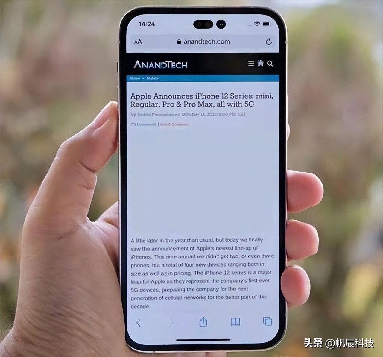 iphone14系列概念图曝光,iphone14系列发布都有什么新功能