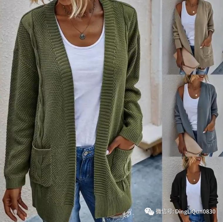创意洋气针织开衫,针织外搭开衫中长款高档