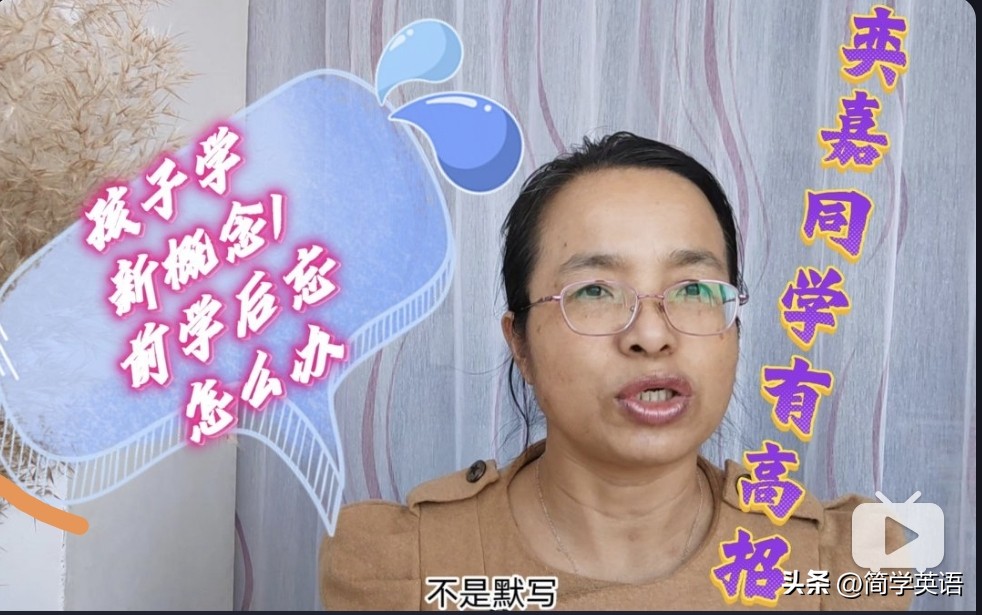 百家号的专栏收益在哪看,百家号一月收入2万