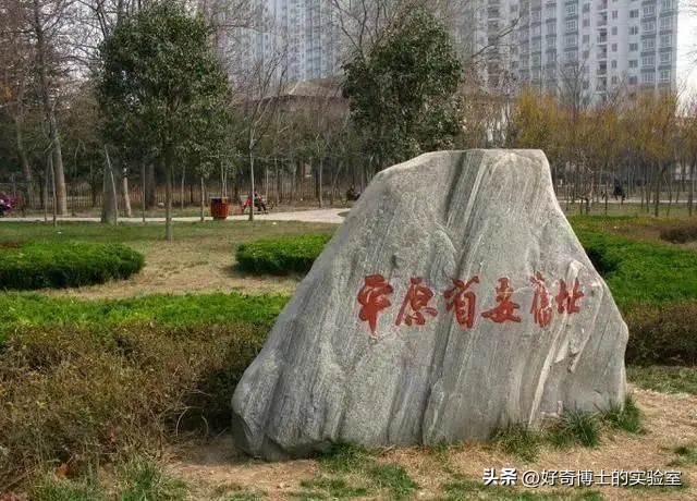 建国后有哪些城市没解封呢,中国历史消失的十个省