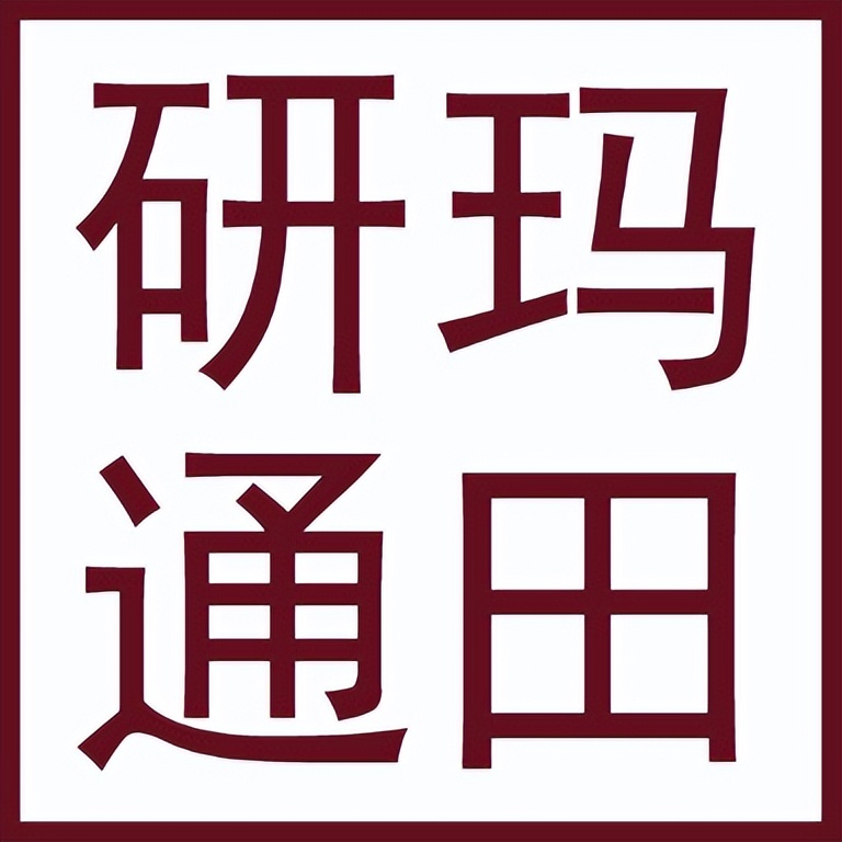 玛田研通-重点展示产品