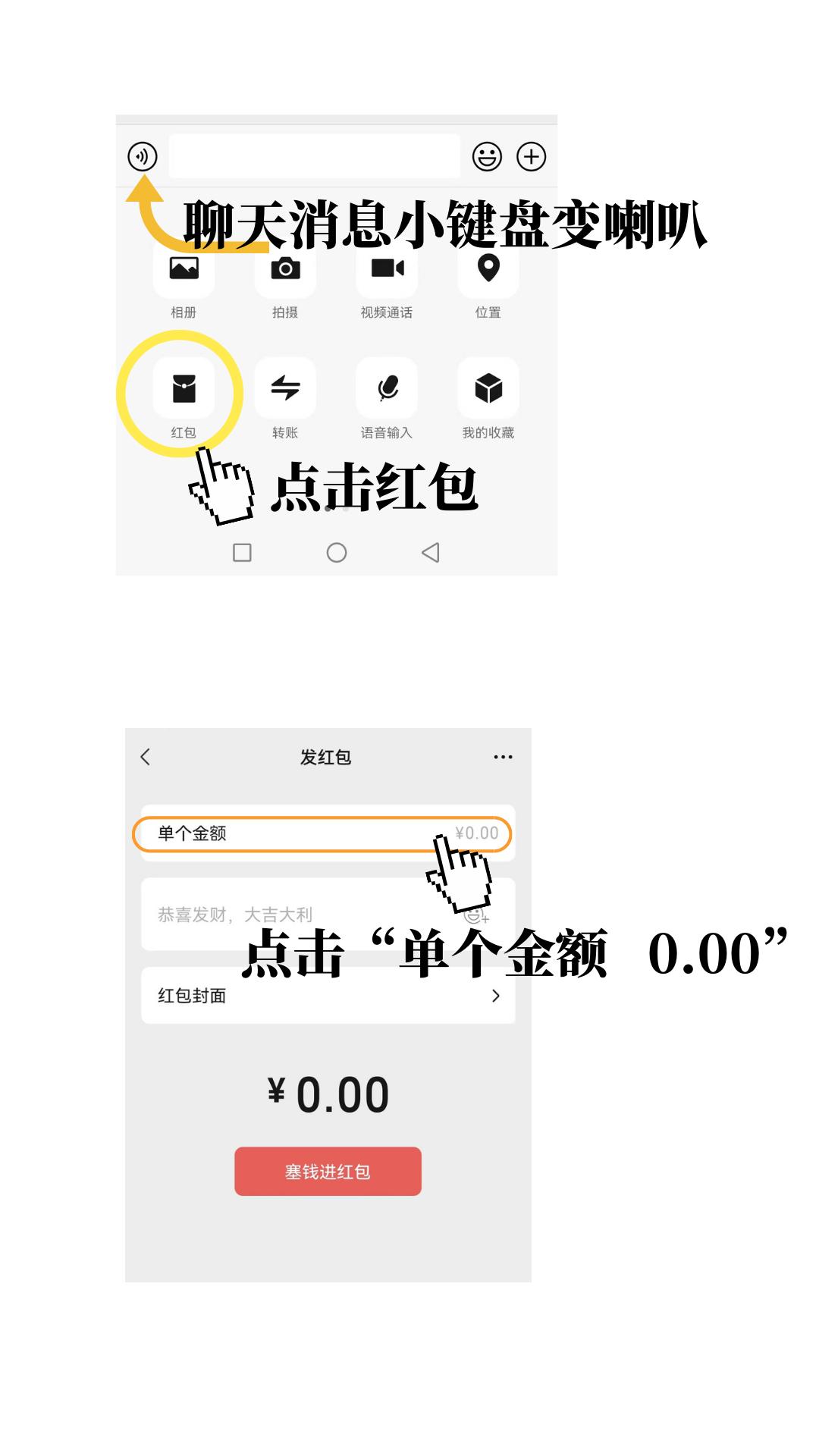 怎样用微信帮别人交水电费,通过微信缴水电费怎样操作