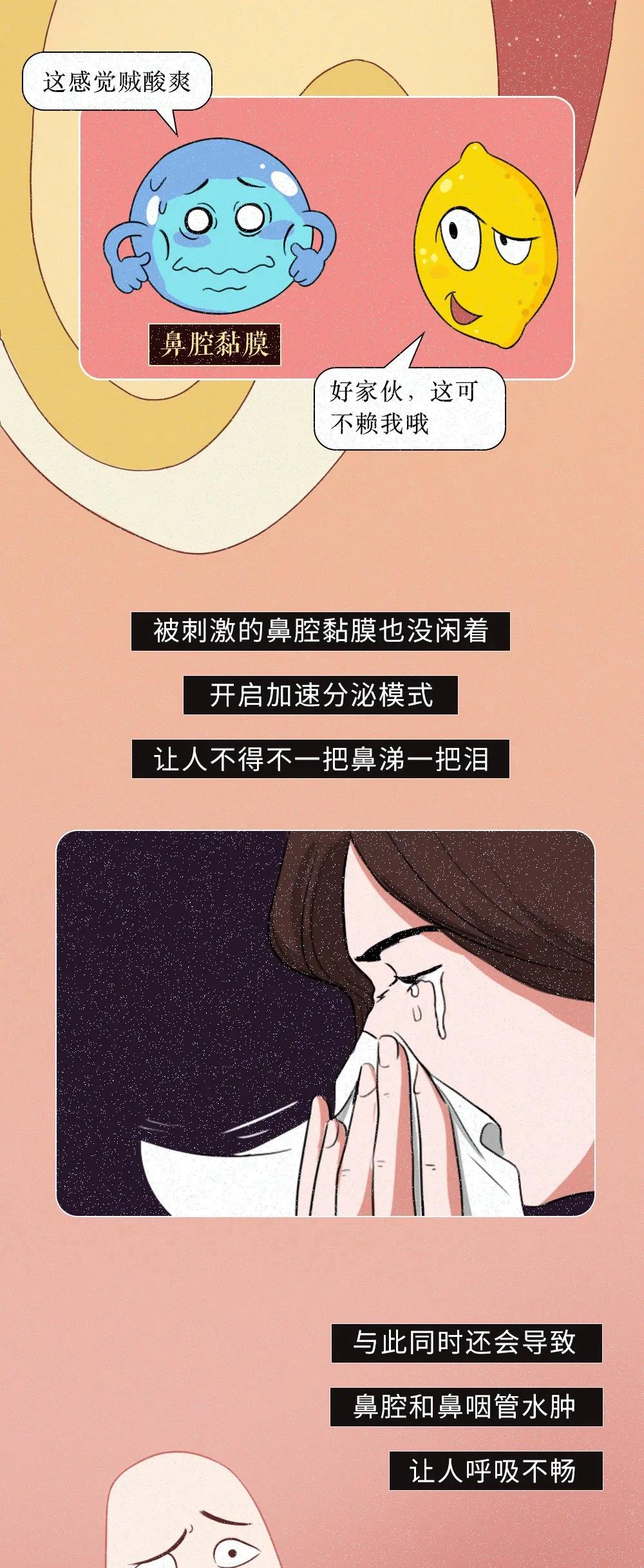 怎么用一句话弄哭女朋友,弄哭女朋友的最好办法是什么