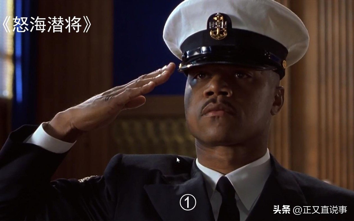 浅谈《怒海潜将》中主角们的角色特点和演技水平