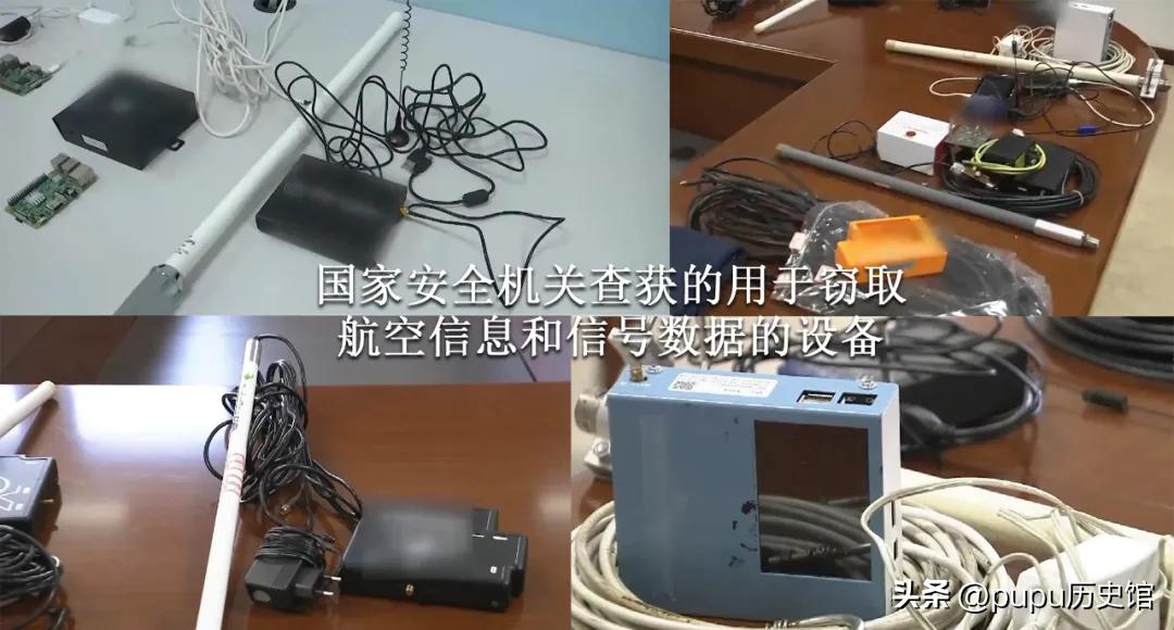 日本间谍当上黑老大,日本间谍在八路里当首长第一集