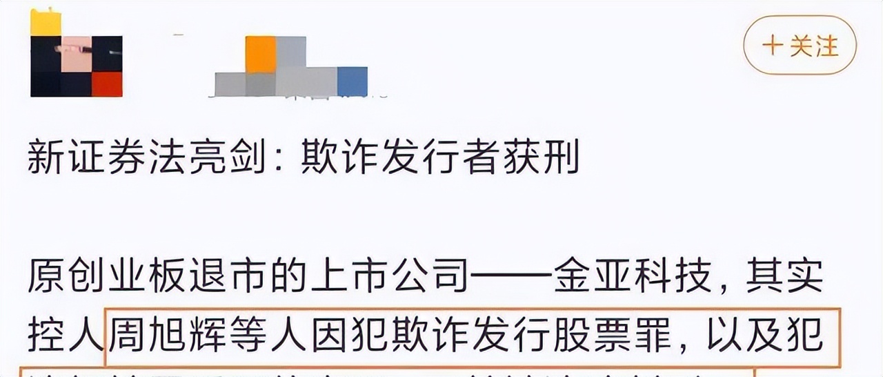 舍不得红唇眼线假睫毛，就别演女兵，这6位女星扮相才叫尊重观众