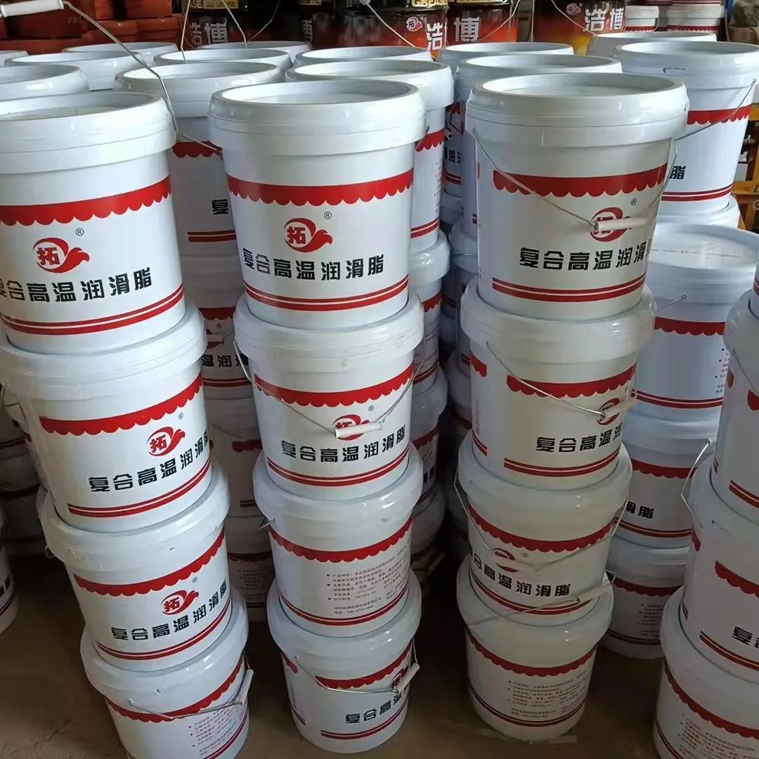 佳度高温润滑脂承受温度,高温润滑脂ph