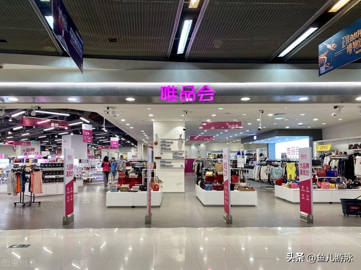 网上卖150的衣服实体店卖多少钱,实体店卖的衣服便宜网上的贵