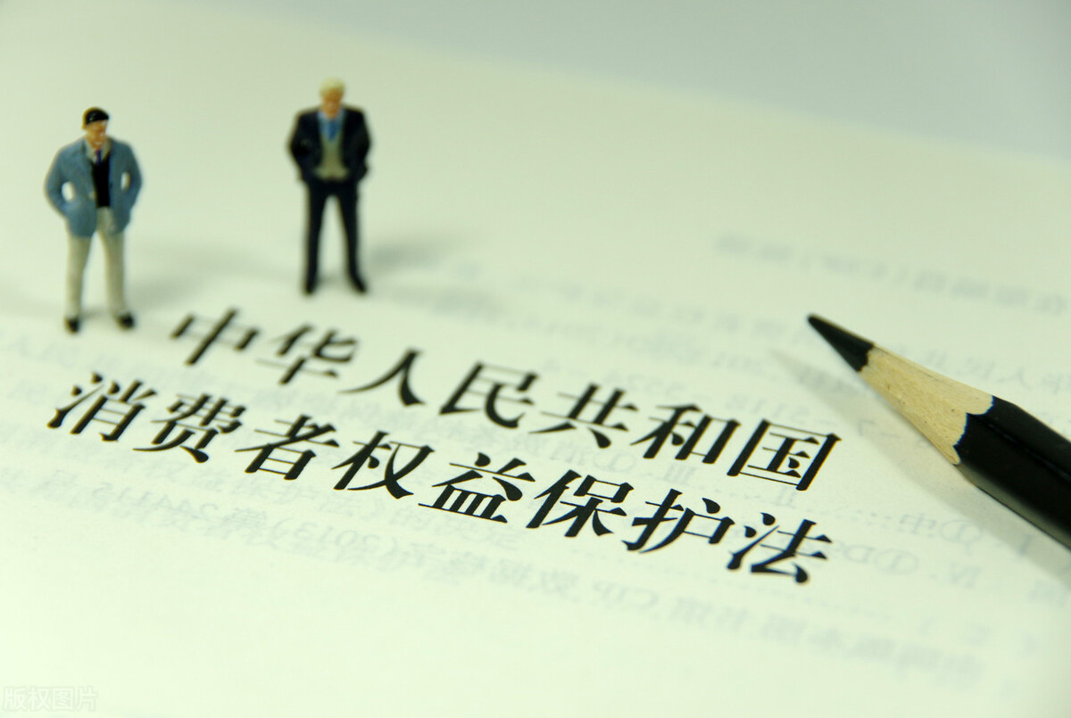 直播间货不对板怎么维权,淘宝购物货不对版怎么办