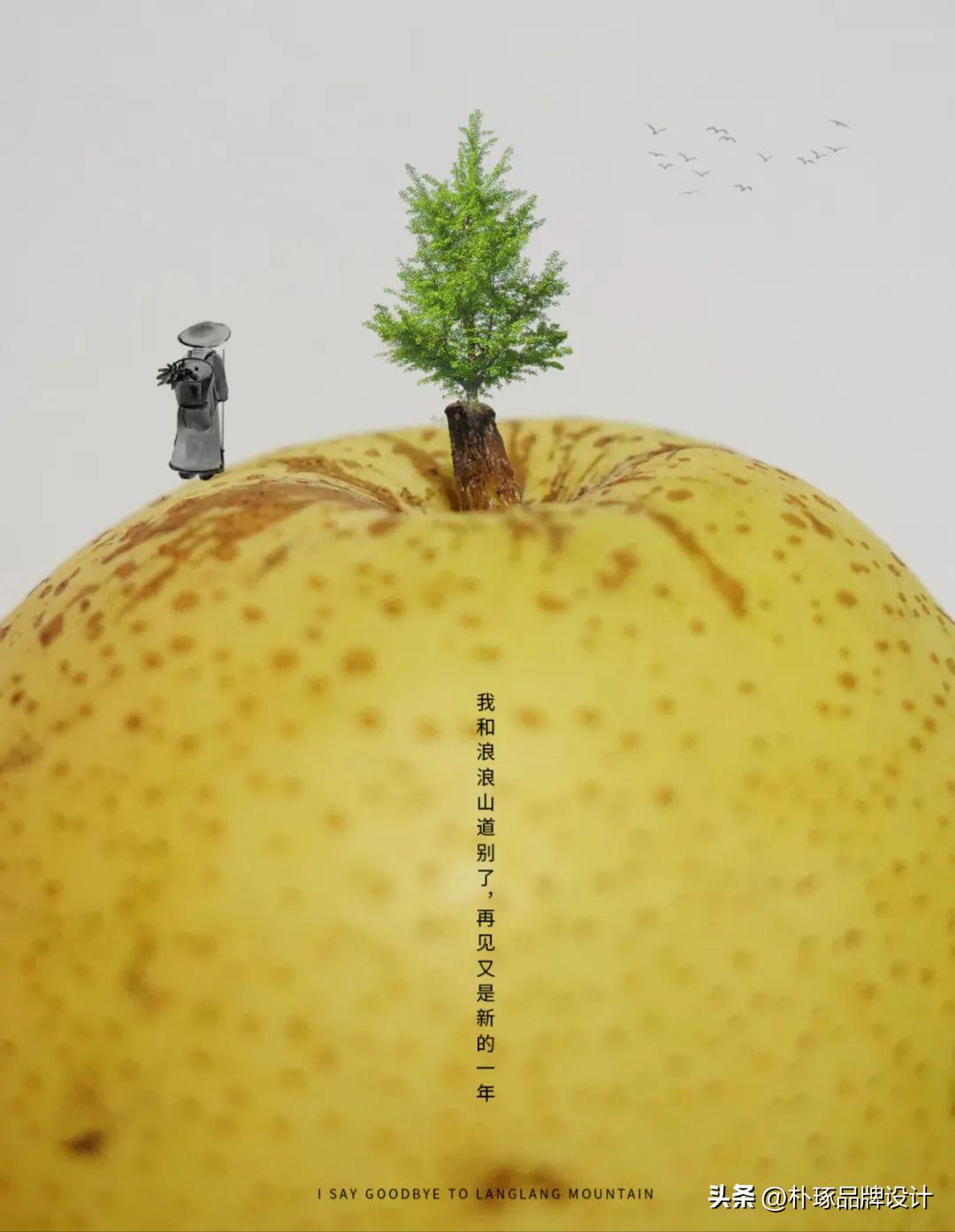 正规创意海报有哪些特点,那些让人眼前一亮的海报设计