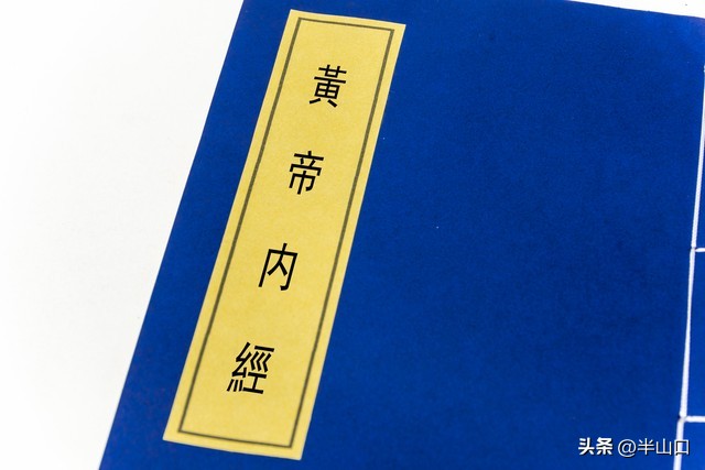 中国汉方制药为何卖到日本,日本汉方药企发展现状