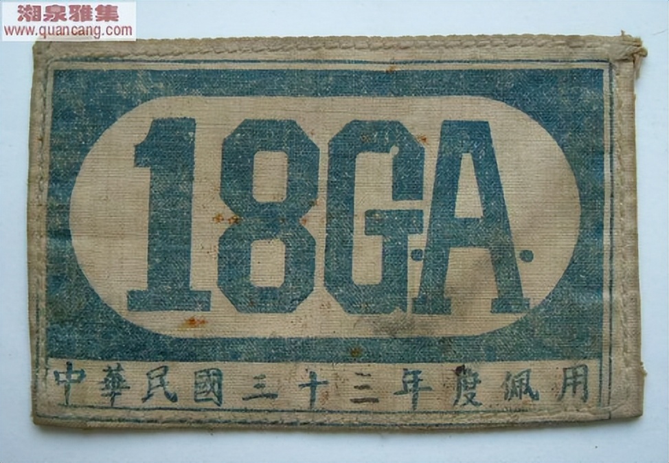 1941年皖南事变后，特工王李克农如何成功脱身？