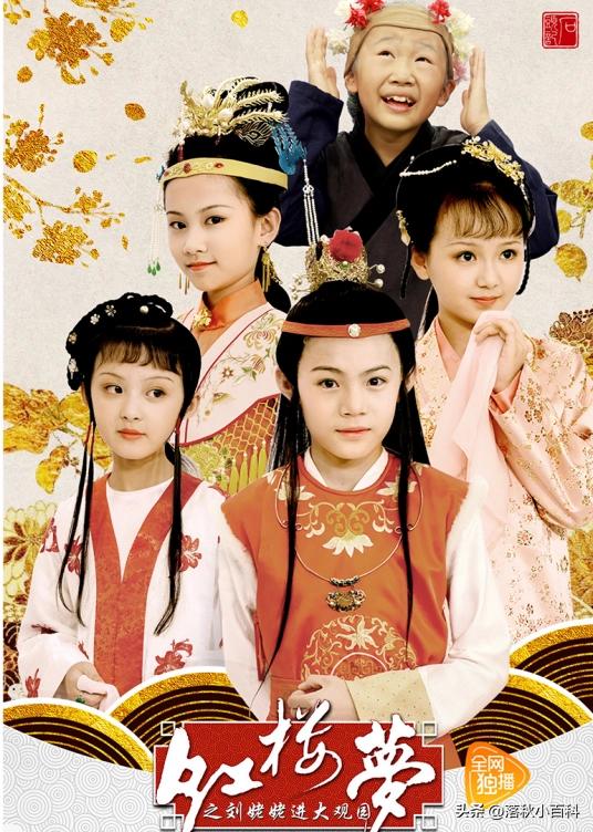 童年必看的100部儿童剧测评,盘点适合九岁儿童看的儿童电视剧