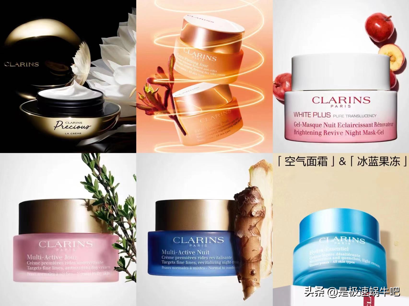 欧美一线美妆品牌,六大一线品牌