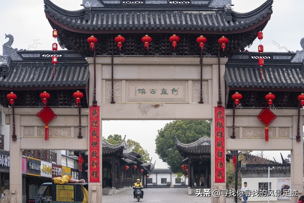甪直古镇是中国前十名吗,江南最特色六大古镇之一甪直古镇