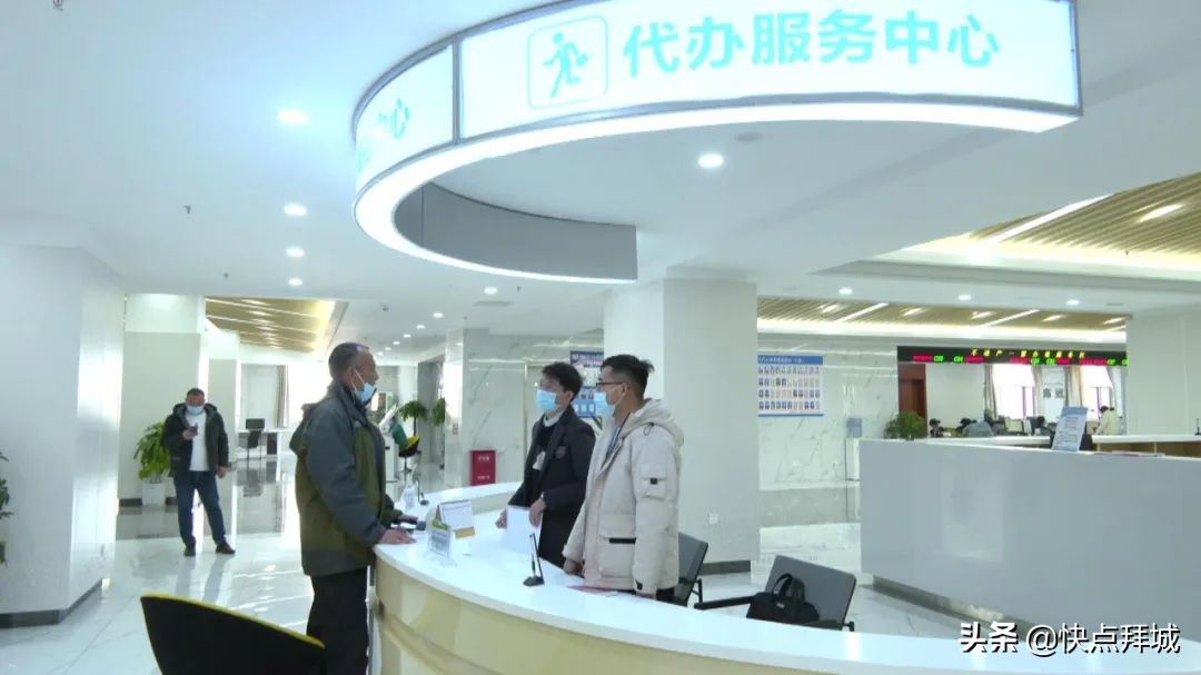 拜城县营业执照代办,拜城代办执照