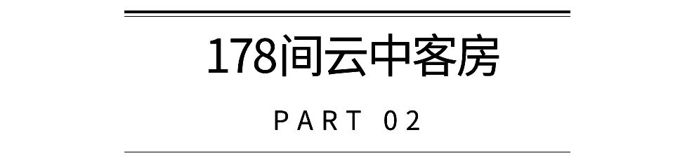 深圳文华东方酒店自助餐,深圳深业上城文华东方酒店