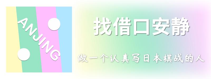 关键时刻掉链子下集,关键时刻掉链子感到不好意思